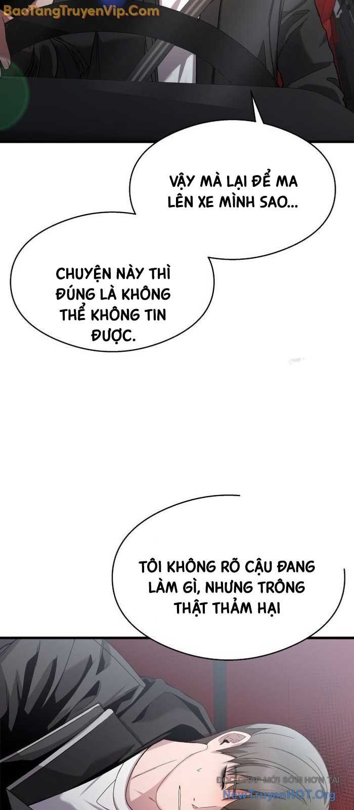 Hẹn Hò Rùng Rợn Chương 21 Ảnh 24