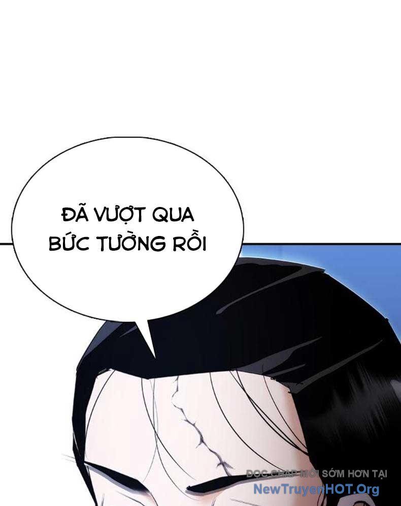 Bạch Dạ Chương 12 Ảnh 17