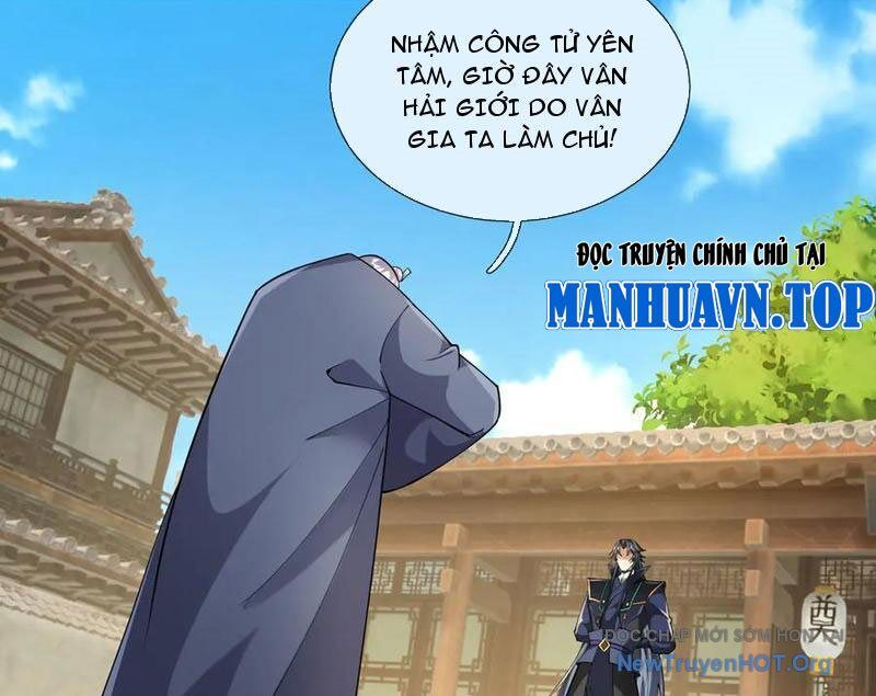 Ngủ Say Vạn Cổ: Xuất Thế Quét Ngang Chư Thiên Chương 109 Ảnh 32