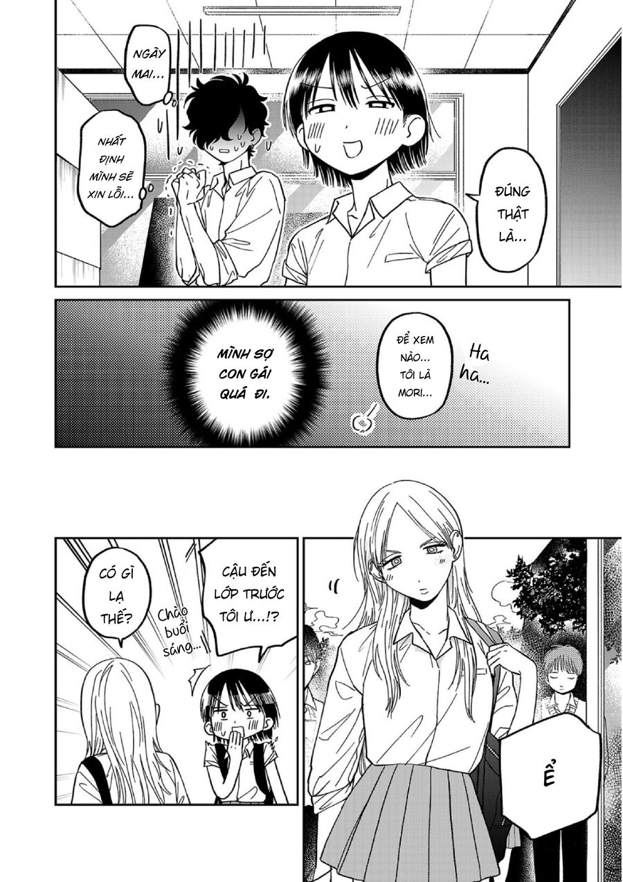 Đừng Làm Tôi Bối Rối, Yamori-Kun Chương 4 Ảnh 13