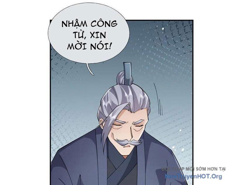 Ngủ Say Vạn Cổ: Xuất Thế Quét Ngang Chư Thiên Chương 109 Ảnh 22