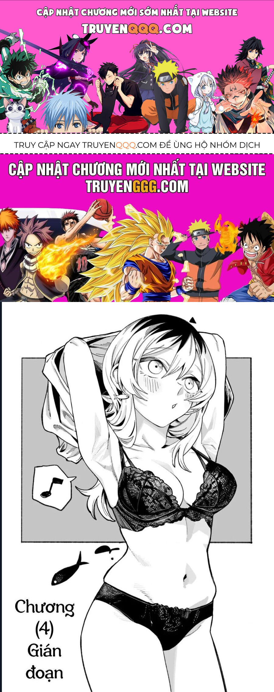 Urabe-San Của Hôm Nay Với... Chương 4 Ảnh 2