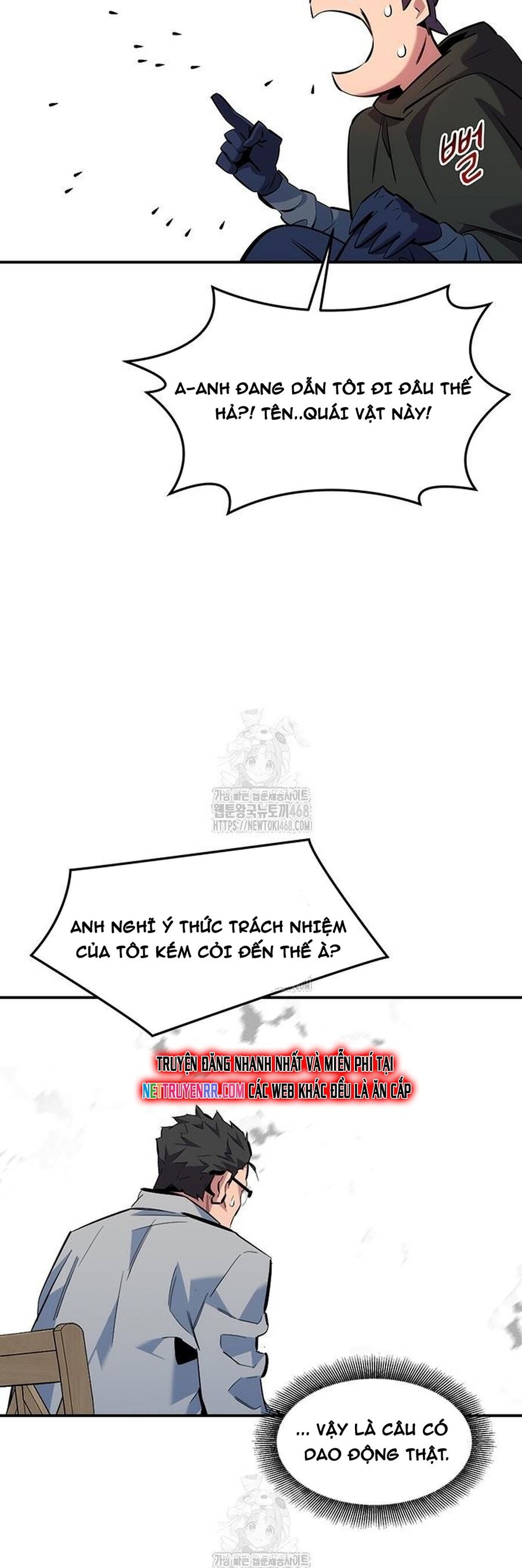 Đi Săn Tự Động Bằng Phân Thân Chương 147 Ảnh 45