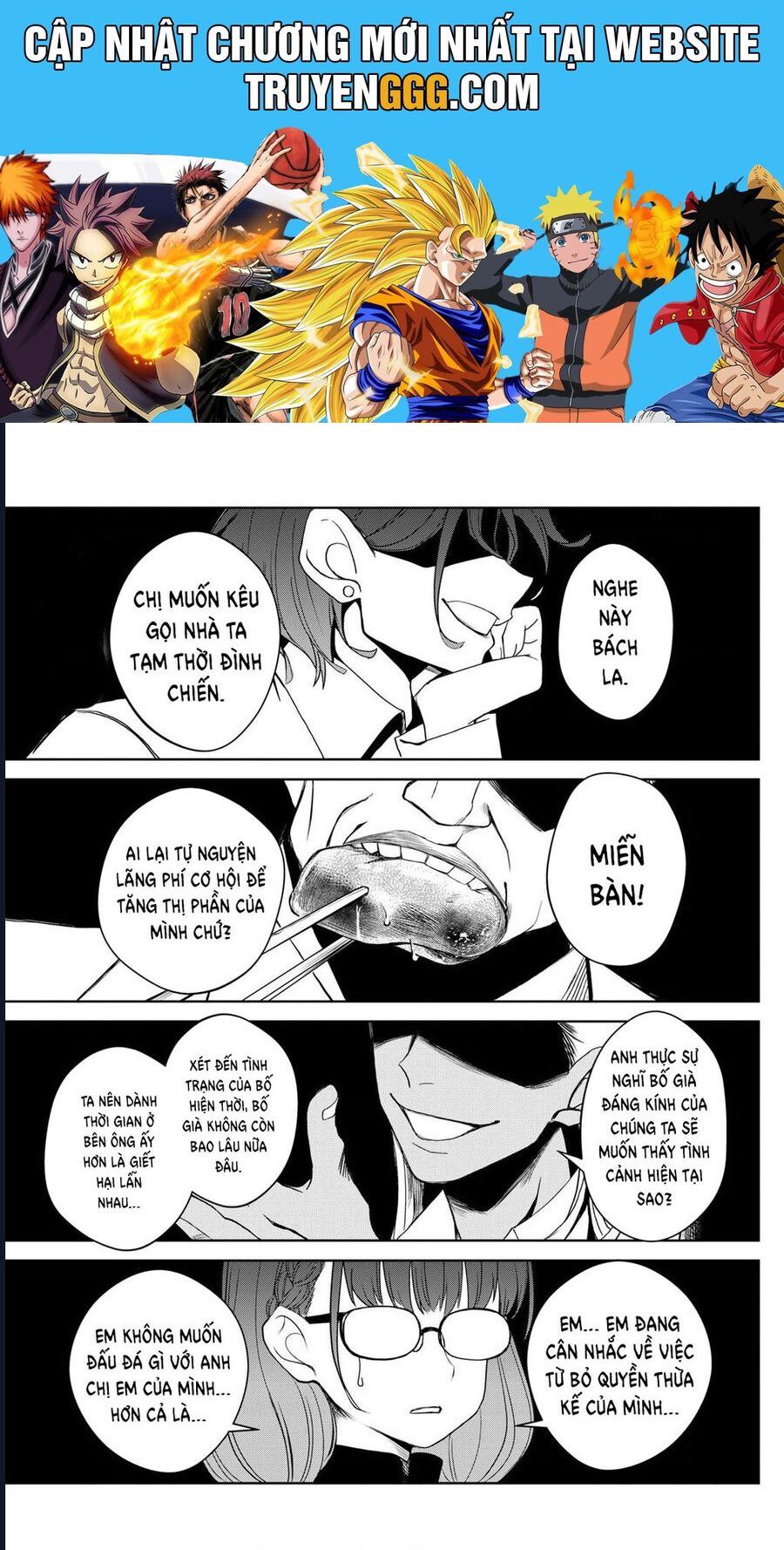 Tatari Chương 11 Ảnh 2