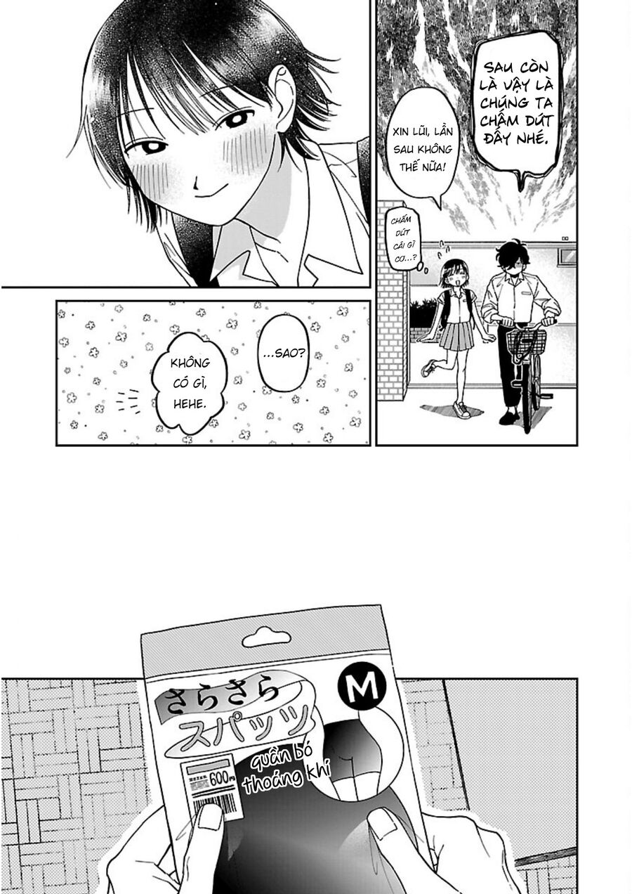Đừng Làm Tôi Bối Rối, Yamori-Kun Chương 2 Ảnh 18