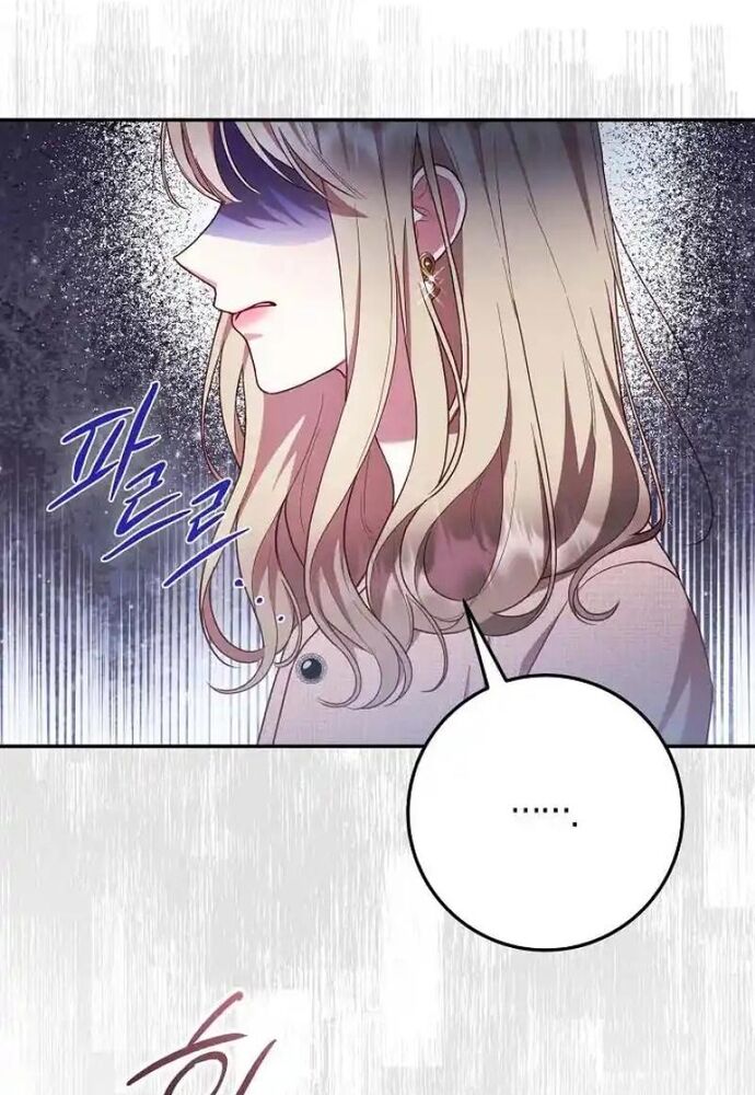 Thử Vai Cinderella Chương 14 Ảnh 15