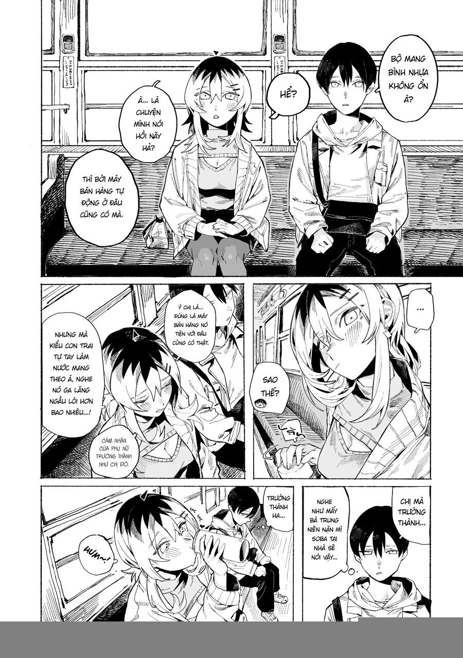 Urabe-San Của Hôm Nay Với... Chương 1 Ảnh 12