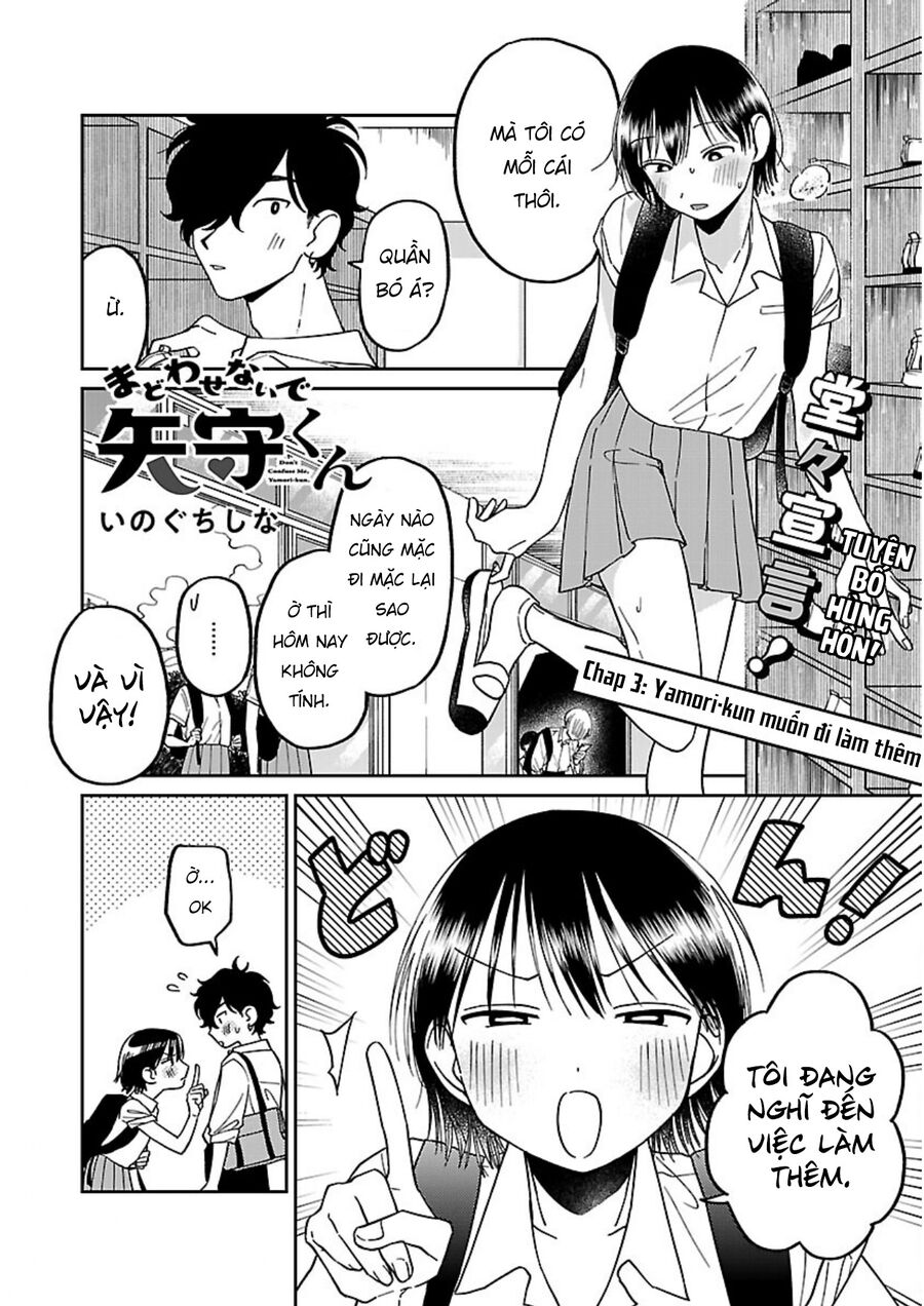 Đừng Làm Tôi Bối Rối, Yamori-Kun Chương 3 Ảnh 3