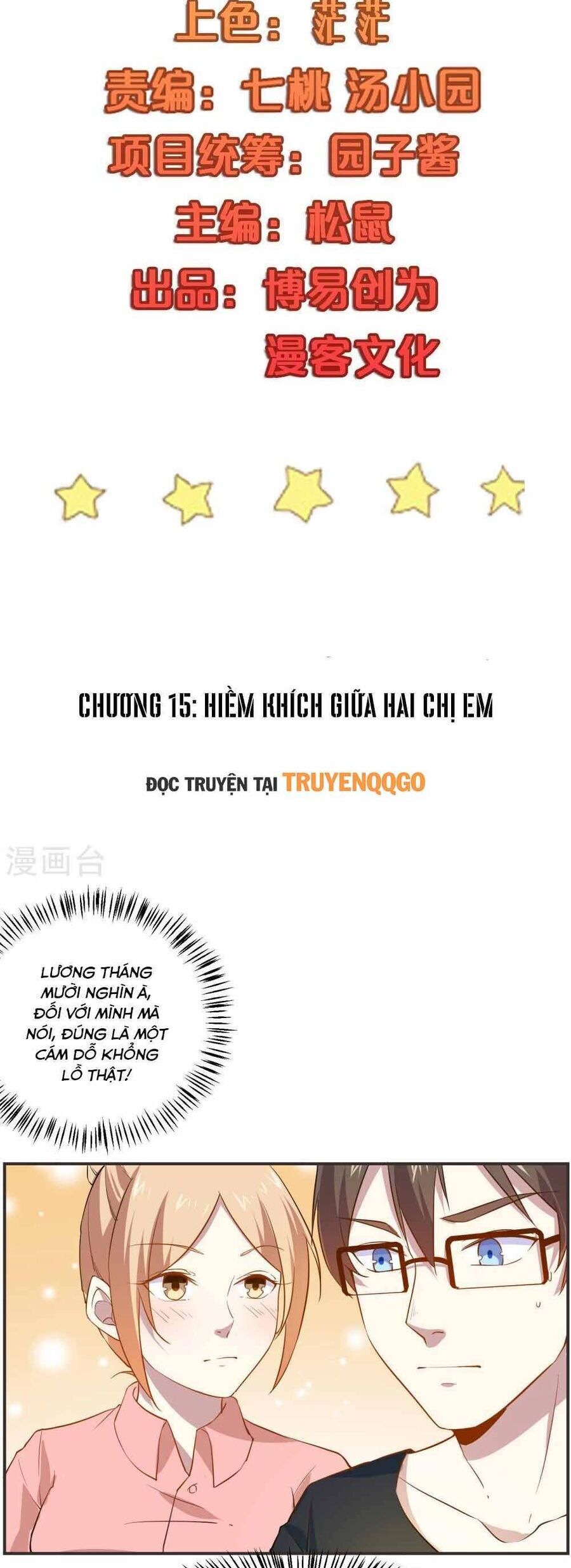 Ứng Dụng Thần Kỳ Chương 15 Ảnh 4