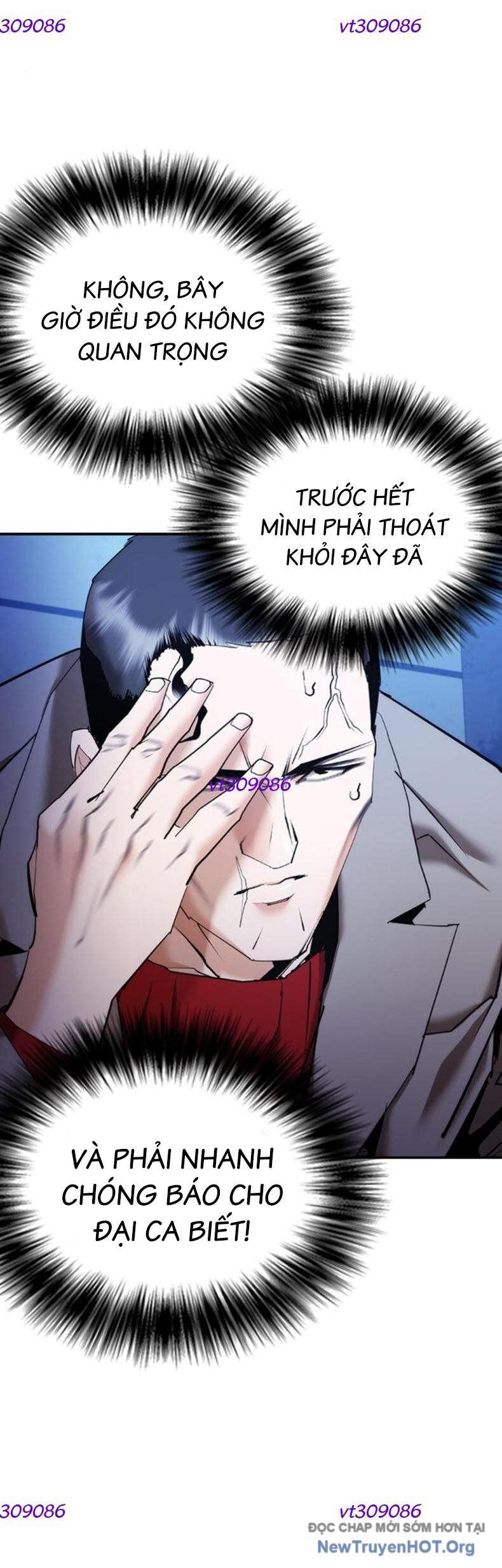 Bạch Dạ Chương 13 Ảnh 6