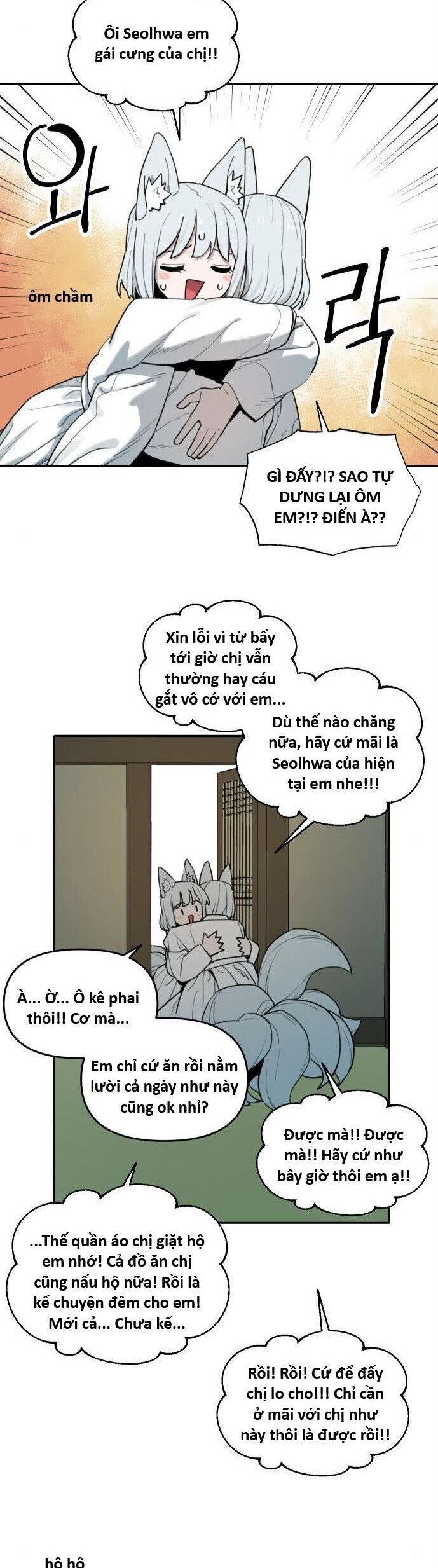Hổ Đến Chơi Nhà (Puchimasu Miếu) Chương 145 Ảnh 23