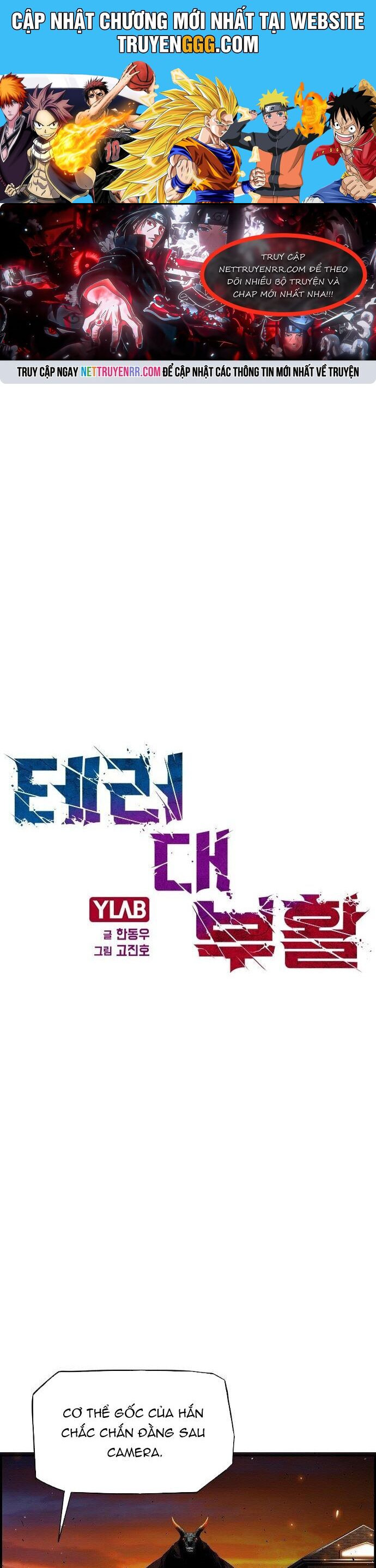 Sự Trở Lại Của Kẻ Khủng Bố Chương 20 Ảnh 2