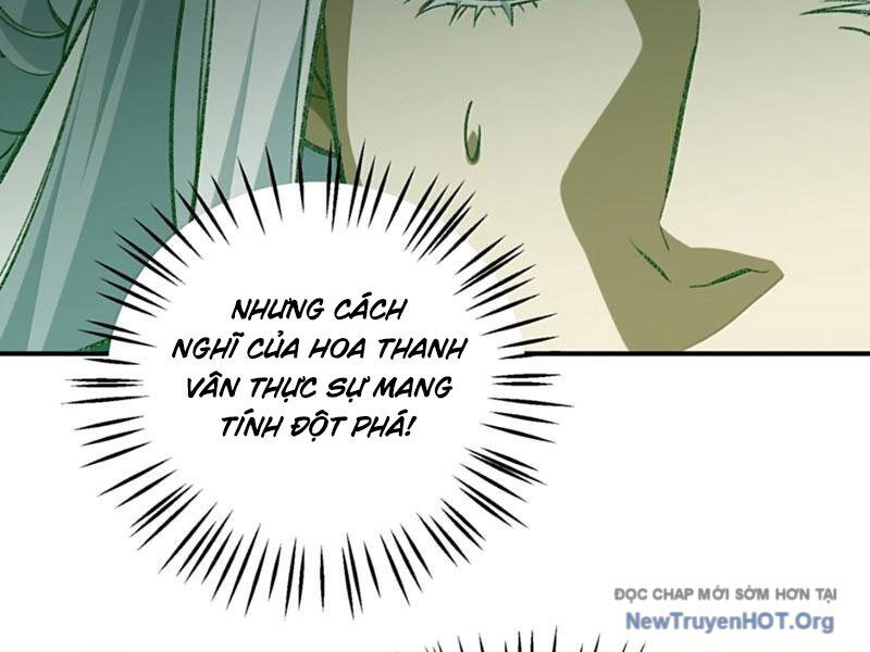 Ta Ở Tu Tiên Giới Chỉ Làm Giờ Hành Chính Chương 124 Ảnh 29