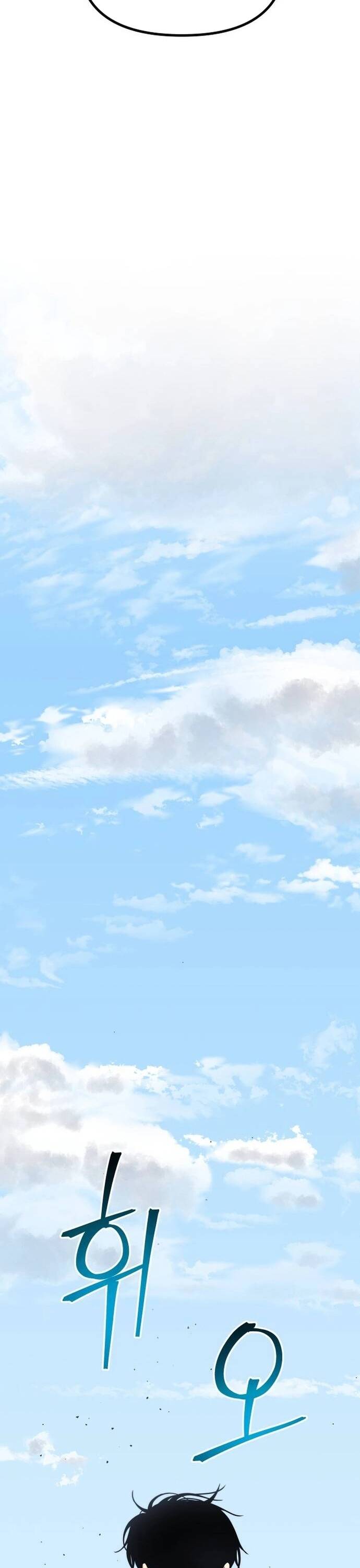 Tài Xế Báo Thù Chương 2 Ảnh 53