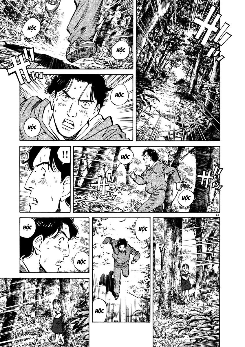 Monster Bản Đẹp Chương 16 Ảnh 16