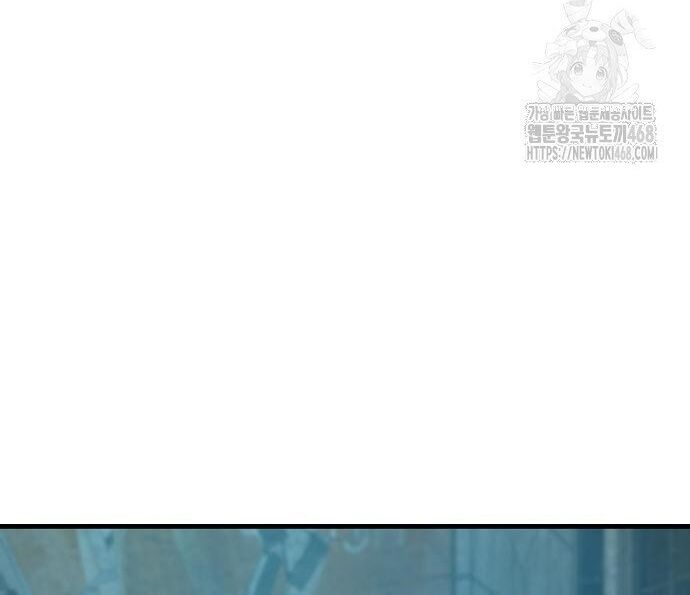 Ngôi Nhà Ẩn Ngày Tận Thế Chương 54 Ảnh 72