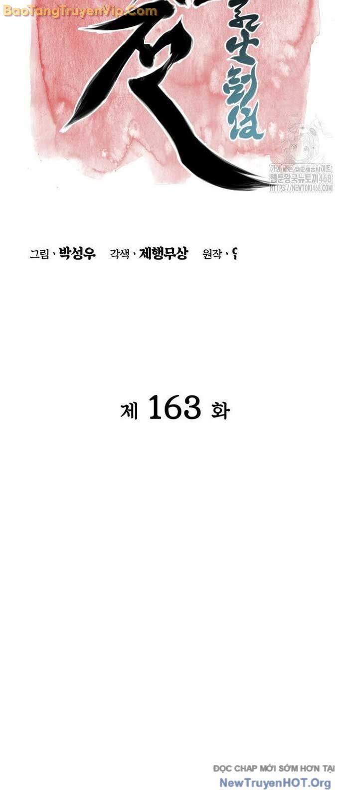 Học Giả Kiếm Sĩ Chương 163 Ảnh 19