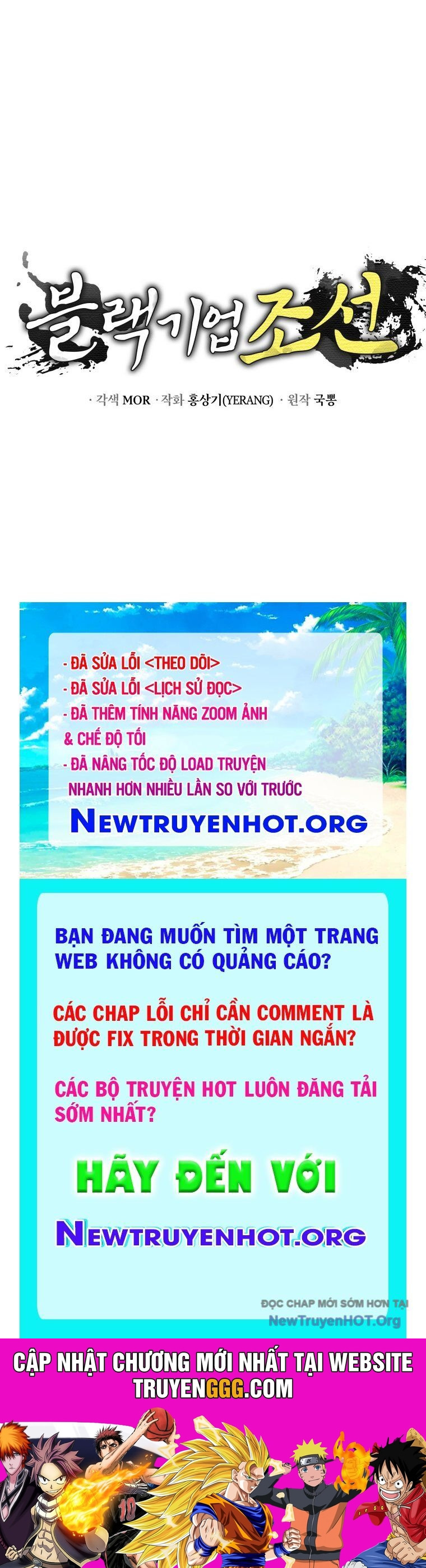Vương Triều Đen Tối: Joseon Chương 101 Ảnh 187