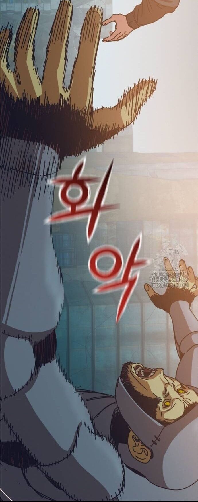 Ngôi Nhà Ẩn Ngày Tận Thế Chương 55 Ảnh 55