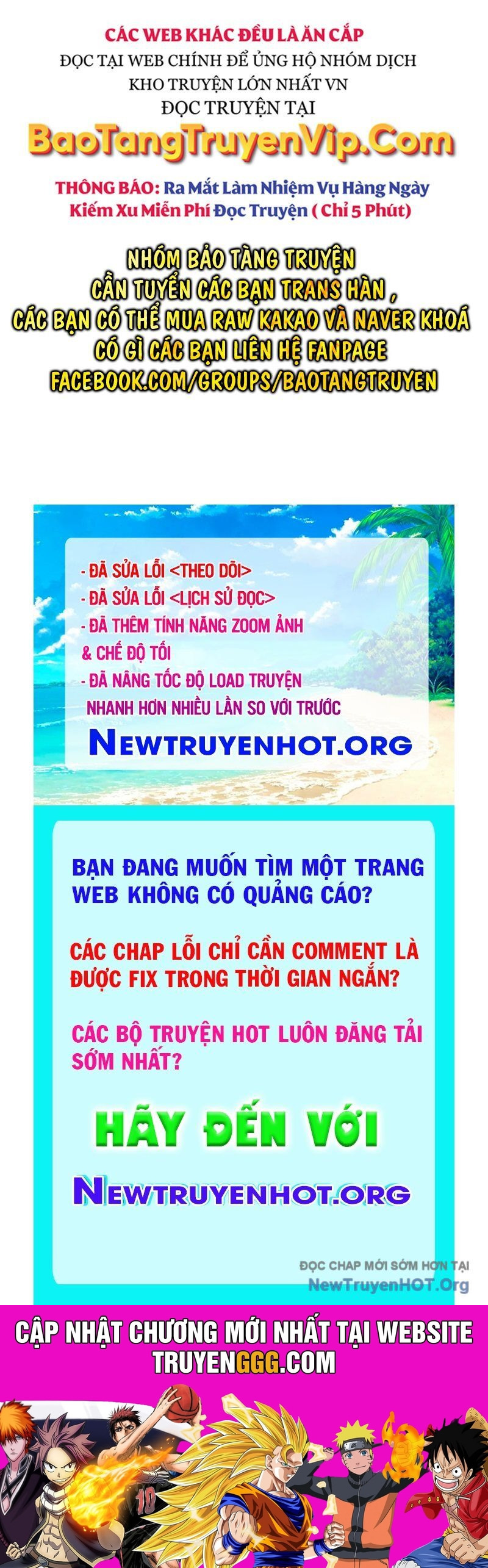 Hồi Quy Giả Của Gia Tộc Suy Vong Chương 87 Ảnh 133