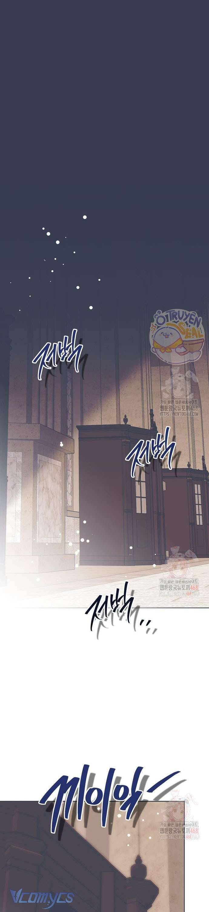 Vụ Bê Bối Vô Đạo Đức Chương 4 Ảnh 46