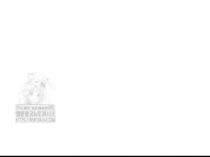 Ngôi Nhà Ẩn Ngày Tận Thế Chương 55 Ảnh 35