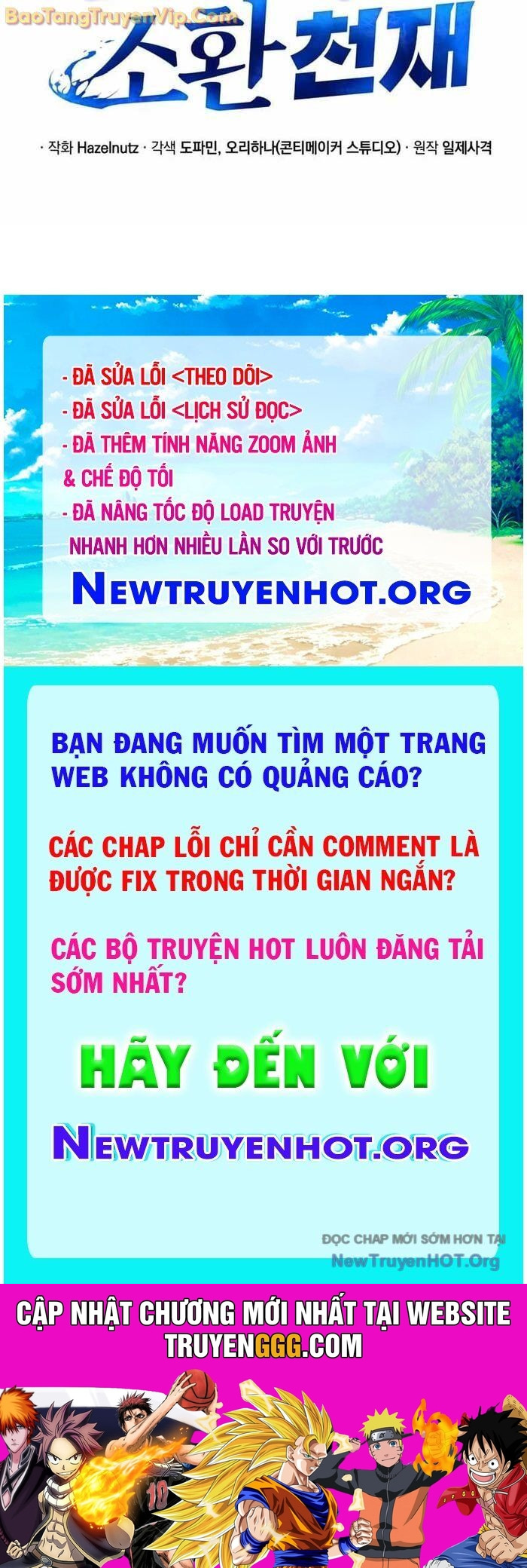 Tử Linh Sư Thiên Tài Của Học Viện Chương 174 Ảnh 75