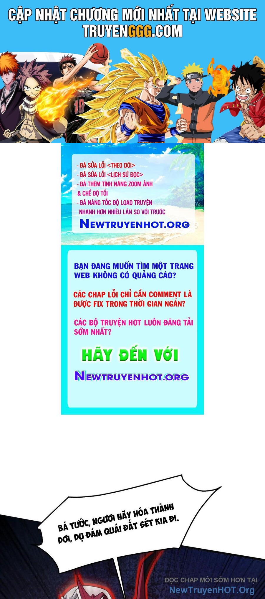Chỉ Có Ta Có Thể Sử Dụng Triệu Hoán Thuật Chương 174 Ảnh 2