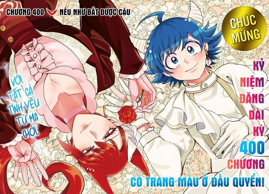 Mairimashita! Iruma-Kun Chương 400 Ảnh 3