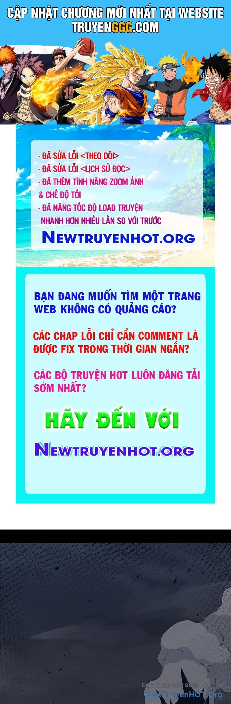 Đỉnh Cấp Khí Vận, Lặng Lẽ Tu Luyện Ngàn Năm Chương 264 Ảnh 2