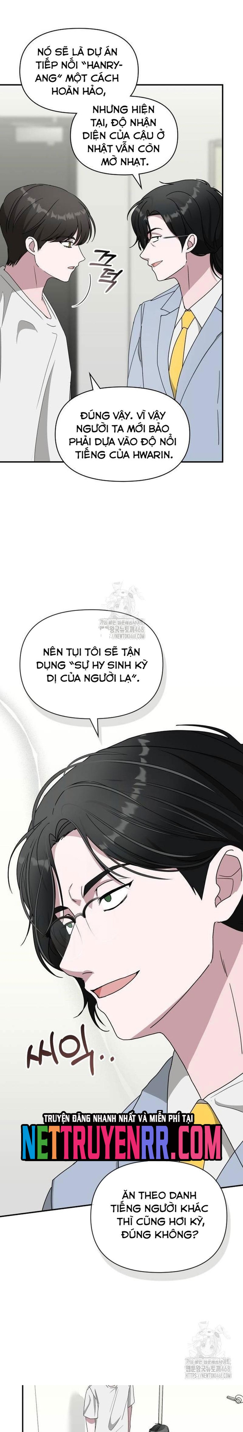 Tôi Bị Hiểu Lầm Là Diễn Viên Thiên Tài Quái Vật Chương 55 Ảnh 18