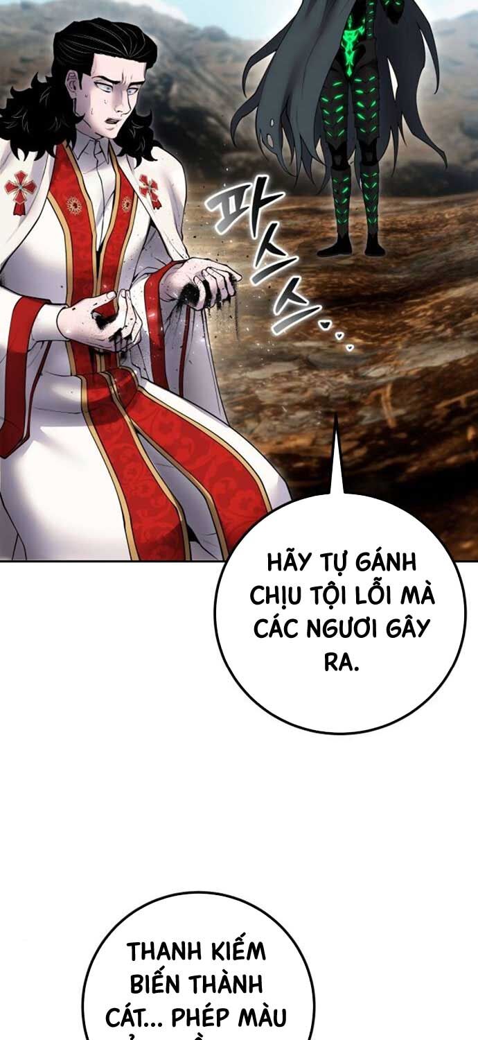 Tôi Mạnh Hơn Anh Hùng Chương 69 Ảnh 60