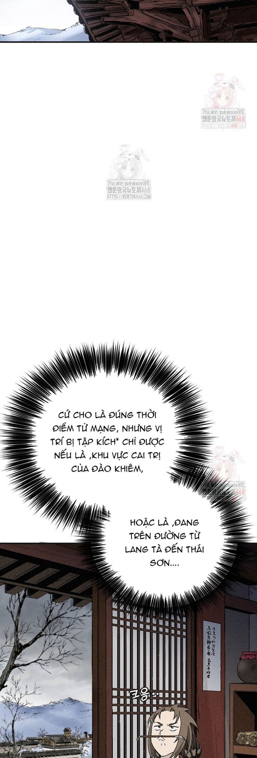 Trọng Sinh Thành Thần Y Thời Tam Quốc Chương 161 Ảnh 32