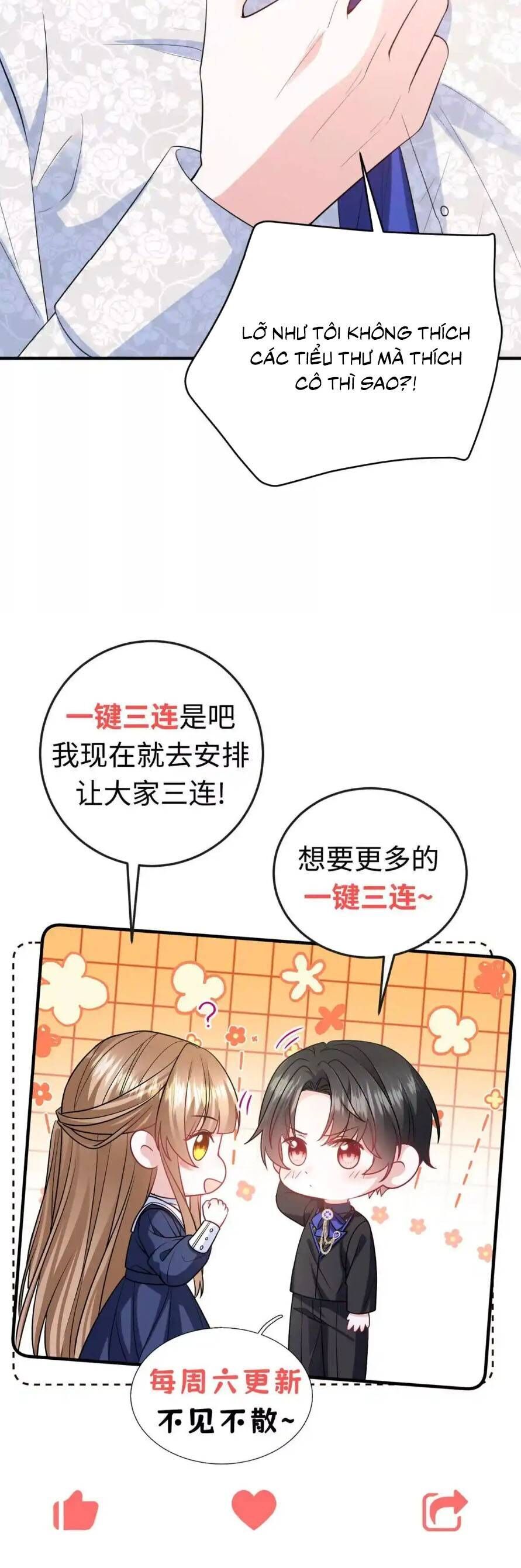Trở Thành Hầu Gái Của Vị Bá Tước Bệnh Kiều Chương 17 Ảnh 41