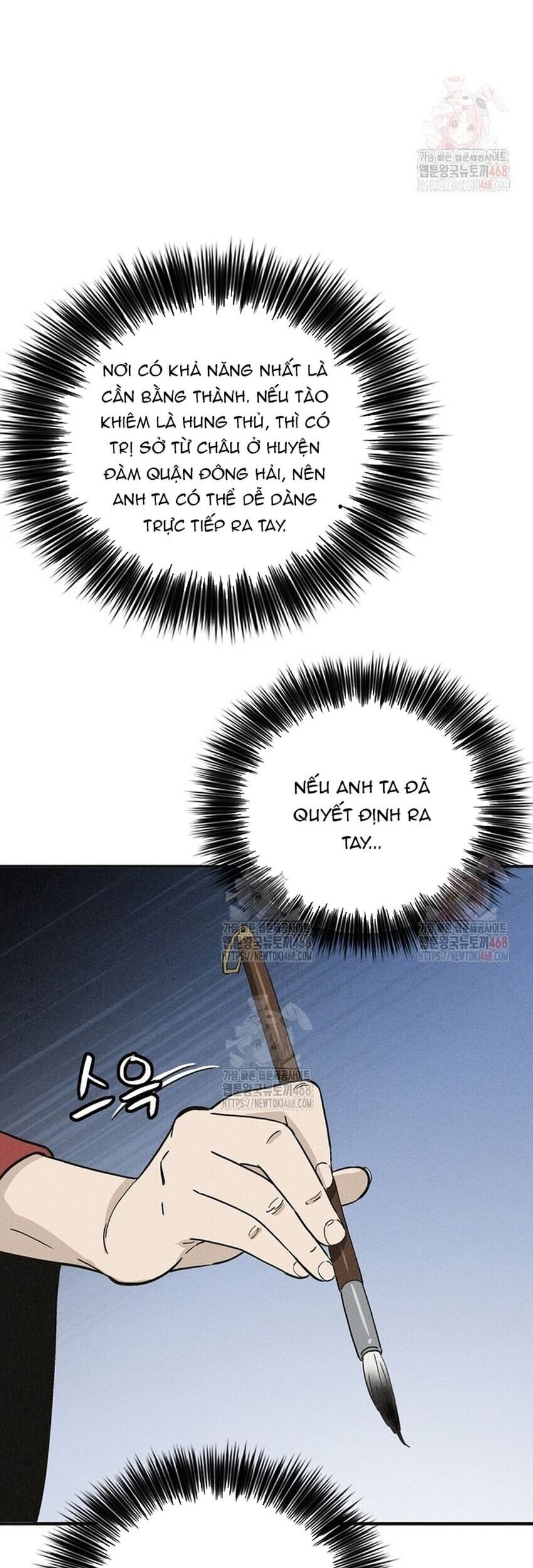 Trọng Sinh Thành Thần Y Thời Tam Quốc Chương 161 Ảnh 35