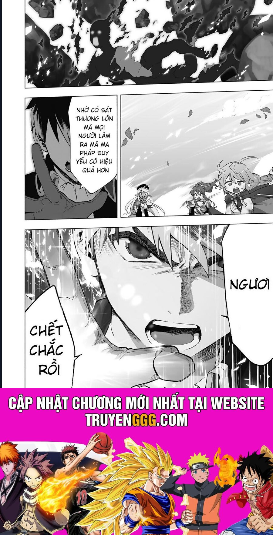 A Rank Party Wo Ridatsu Shita Ore Wa, Moto Oshiego Tachi To Meikyuu Shinbu Wo Mezasu Chương 30 Ảnh 17