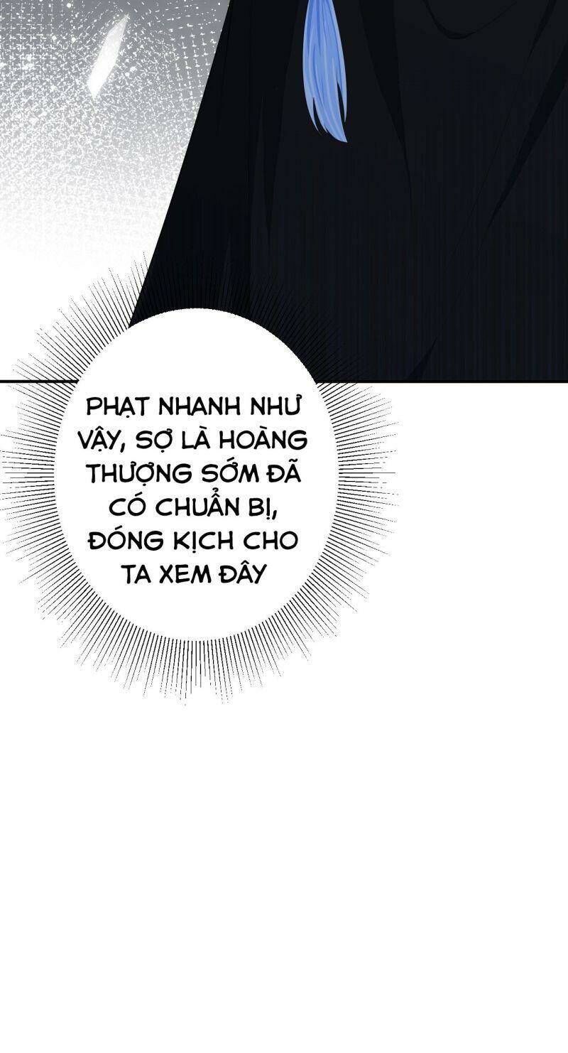Hệ Thống Siêu Cấp Trà Xanh Chương 15 Ảnh 33
