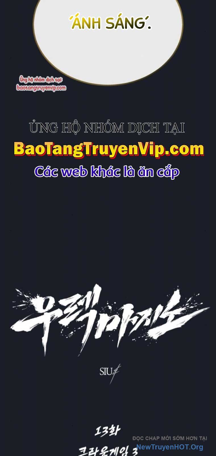 Cuộc Chiến Trong Tòa Tháp: Urek Mazino Chương 13 Ảnh 6