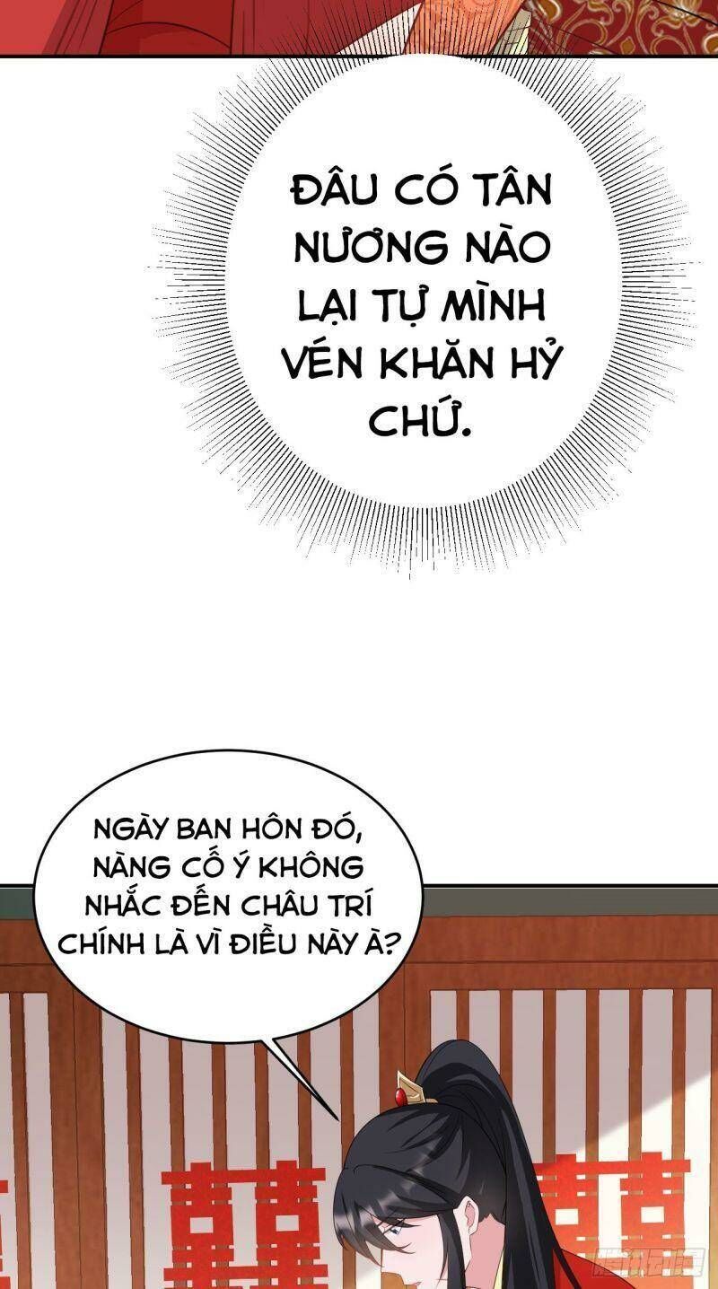 Hệ Thống Siêu Cấp Trà Xanh Chương 14 Ảnh 23