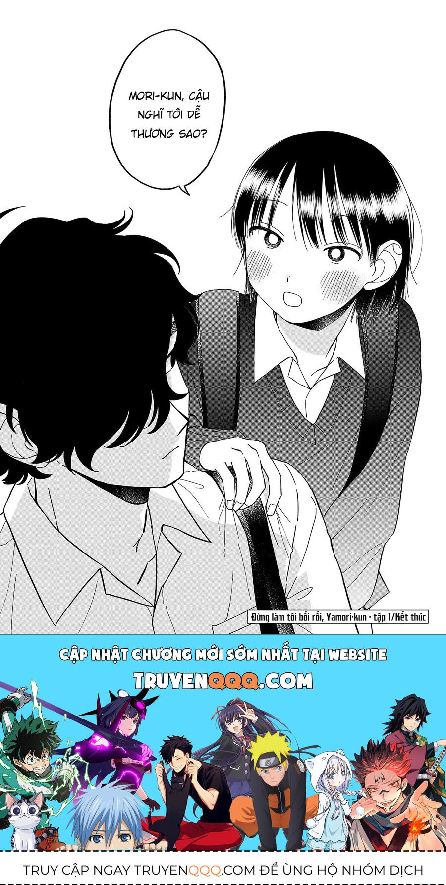 Đừng Làm Tôi Bối Rối, Yamori-Kun Chương 7 Ảnh 21