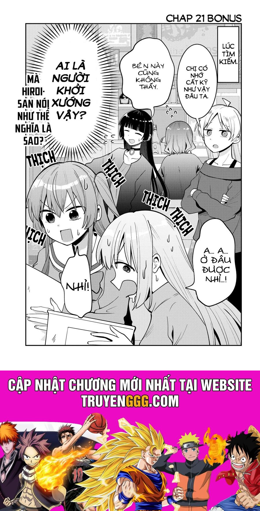 Bocchi The Rock! Ngoại Truyện: Nhật Ký Say Rượu Của Hiroi Kikuri Chương 21 Ảnh 22