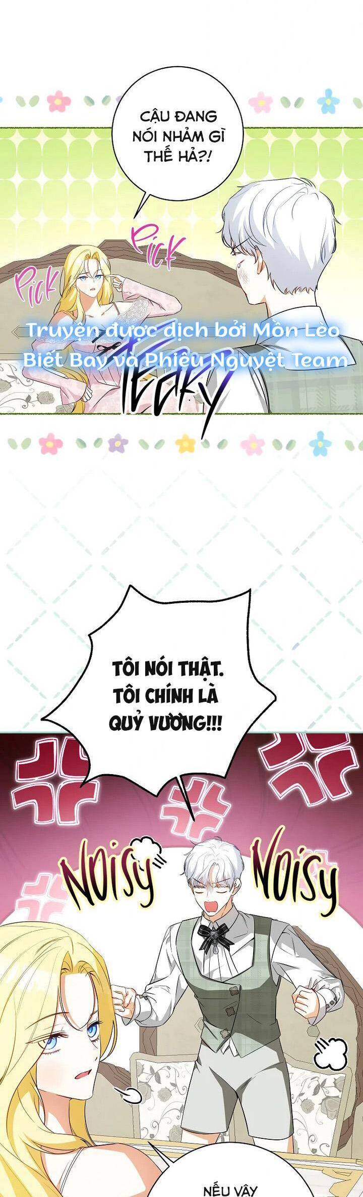 Hình Như Tôi Đã Xuyên Vào Cuốn Tiểu Thuyết Nào Đó Chương 63 Ảnh 26