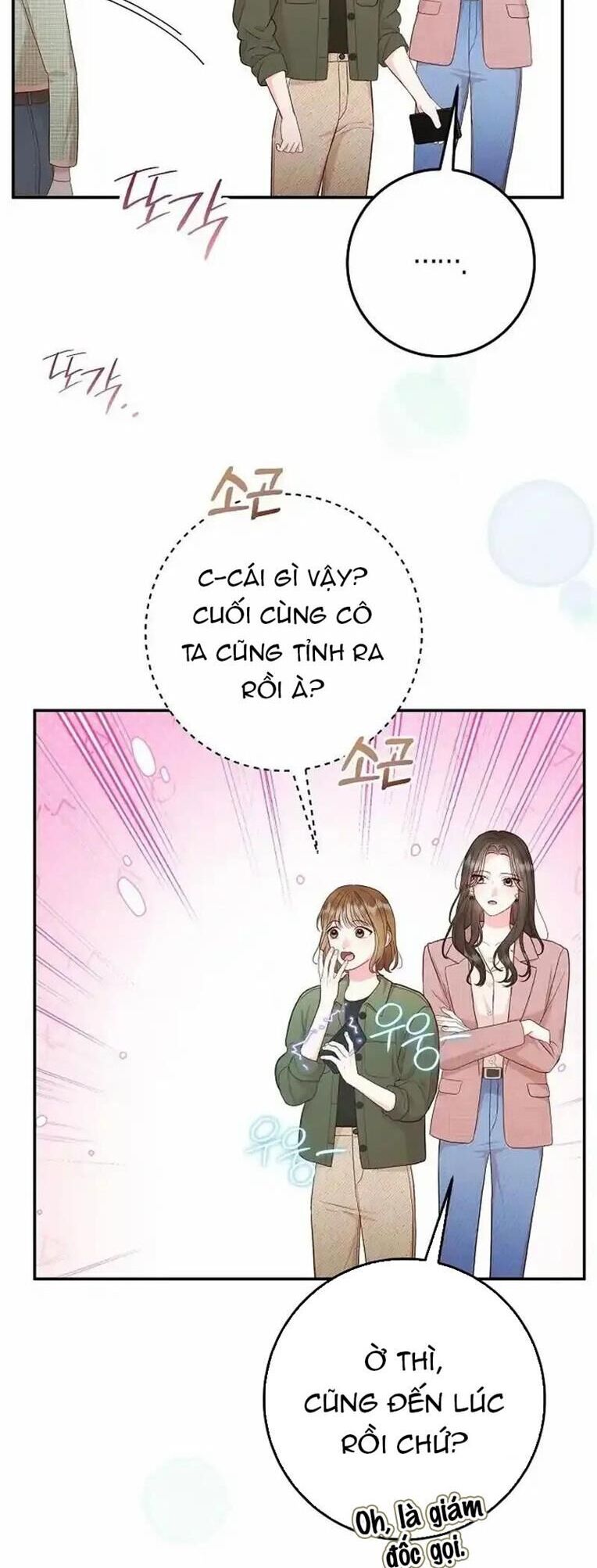 Thử Vai Cinderella Chương 15 Ảnh 7