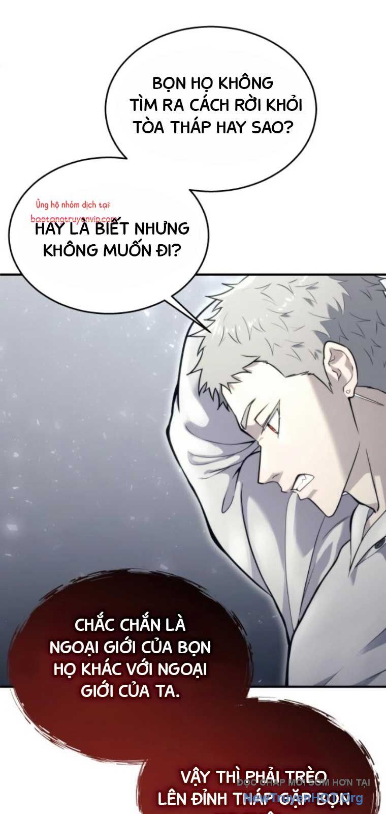 Cuộc Chiến Trong Tòa Tháp: Urek Mazino Chương 13 Ảnh 108