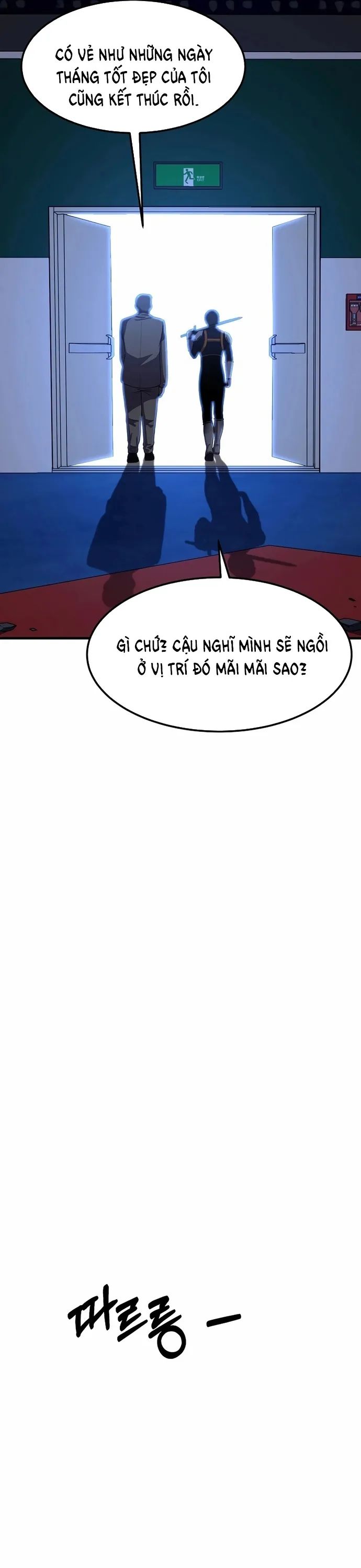 Anh Hùng Tái Sinh Của Học Viện Chương 23 Ảnh 61