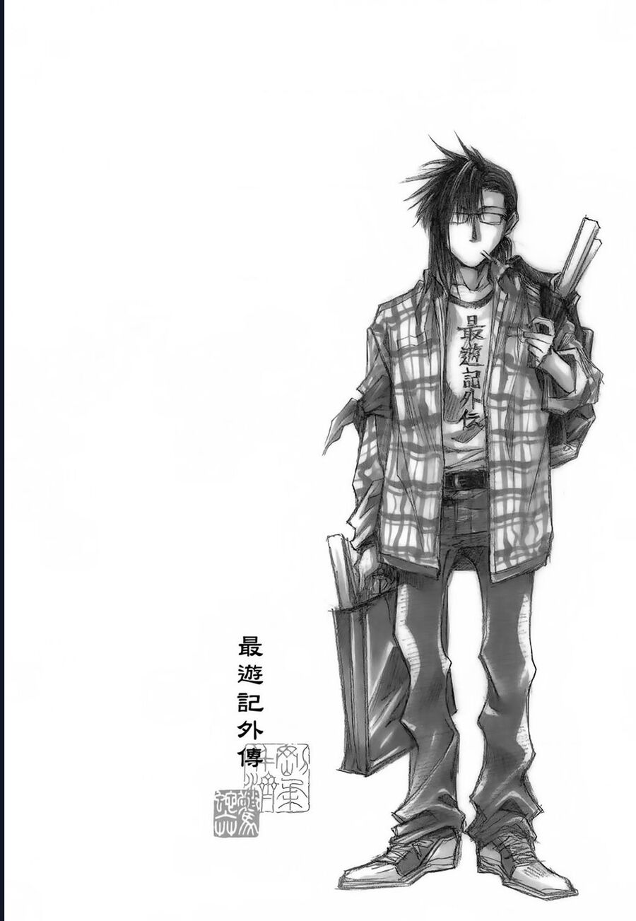 Saiyuki Gaiden Chương 25 Ảnh 3
