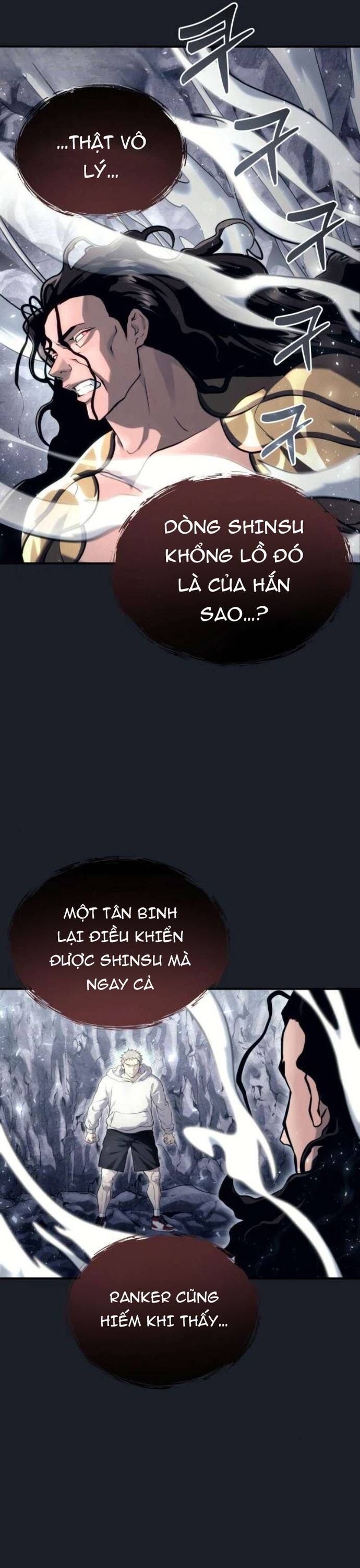 Urek Mazino Chương 13 Ảnh 3
