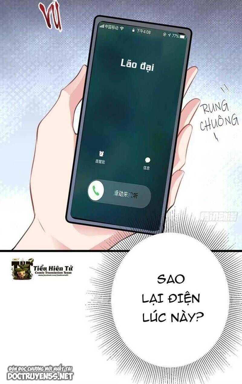 Hệ Thống Siêu Cấp Trà Xanh Chương 18 Ảnh 12