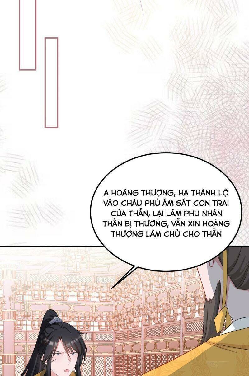 Hệ Thống Siêu Cấp Trà Xanh Chương 15 Ảnh 23