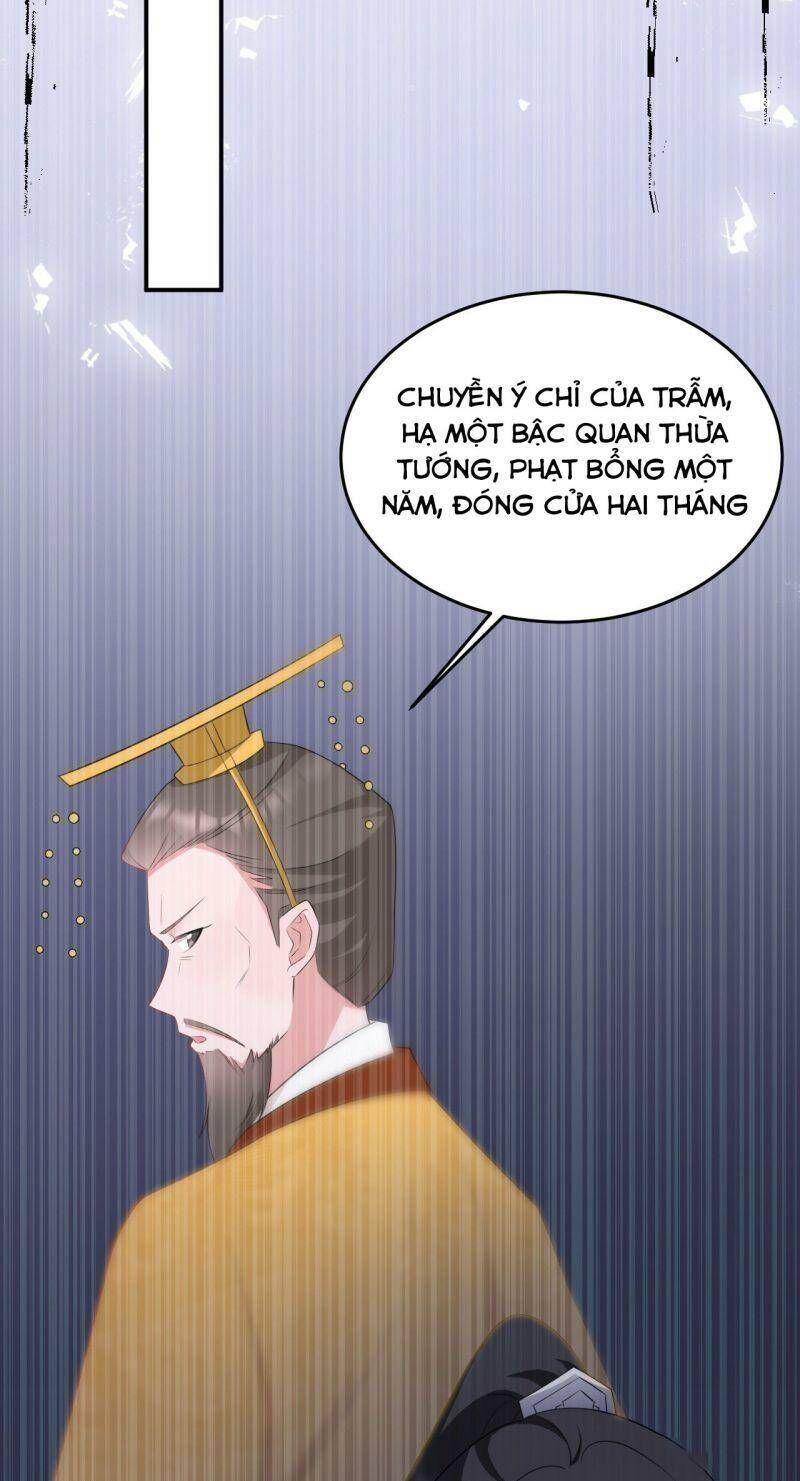 Hệ Thống Siêu Cấp Trà Xanh Chương 15 Ảnh 31